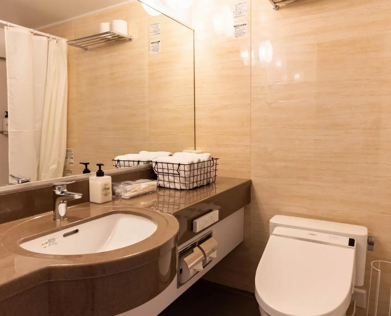 Bijou Suites Vogue 大阪 公寓